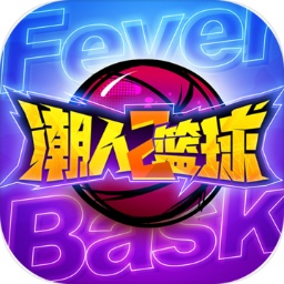 一分快3彩票软件截图2