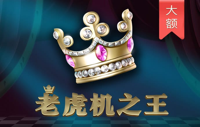 港澳11133