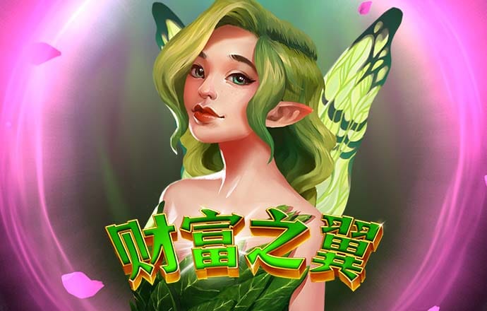 355彩票下载